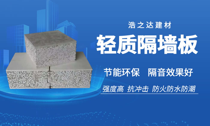燒結(jié)機(jī)頭除塵灰的資源綜合利用